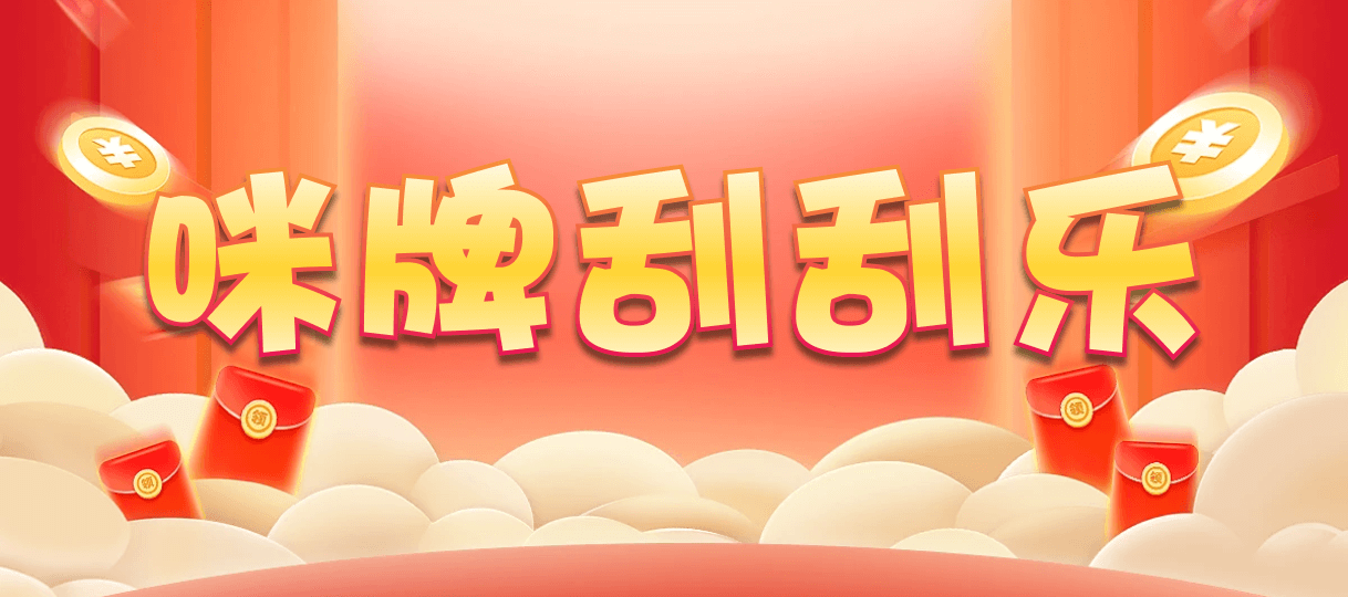 加拿大28,预测,在线,加拿大28开奖结果,加拿大28在线预测,加拿大pc28预测,在线预测,加拿大2.8在线,组合